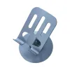The multi-functional portable grey phone stand desktop support stand is suitable for multiple devices, universal, simple and fashionable Item Picture